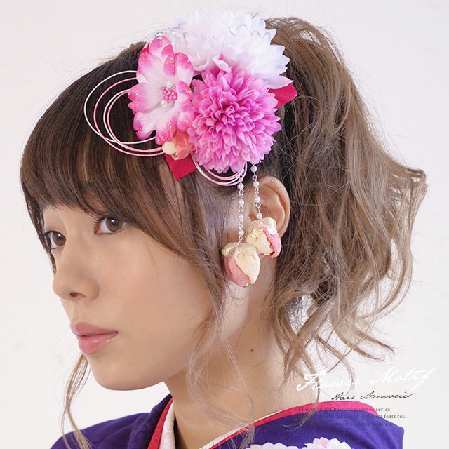 成人式 髪飾り 成人式の髪飾り 2点セット 卒業式 振袖 浴衣 はかま 花 フラワー ピンクマゼンタ ラメ パールビーズ 和柄 ブラ飾り ふりそで ゆかた 髪留め 髪かざり 振り袖 ヘアアクセサリー 和装