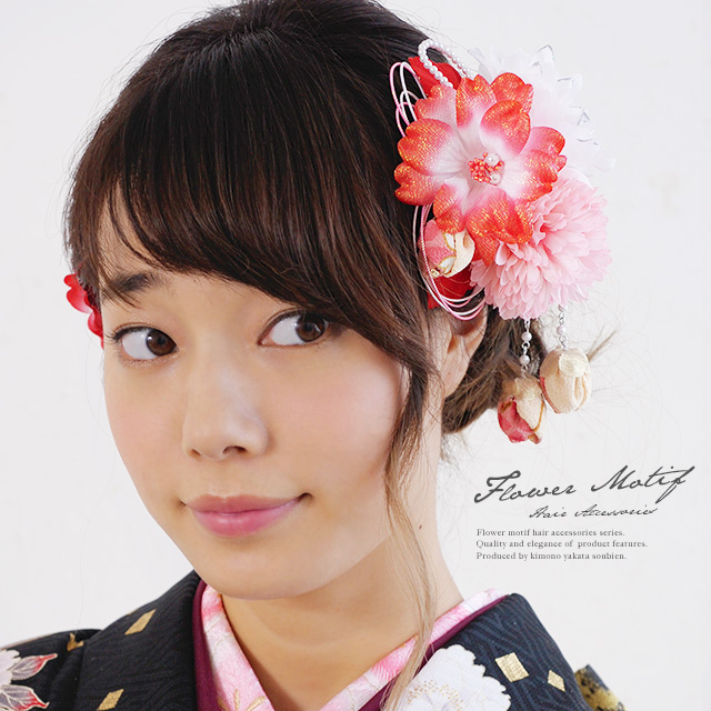 成人式 髪飾り 成人式の髪飾り ２点セット 卒業式 振袖 浴衣 はかま 花 フラワー 赤 ラメ パールビーズ 和柄 ブラ飾り ふりそで ゆかた 髪留め 髪かざり 振り袖 ヘアアクセサリー 和装の通販は
