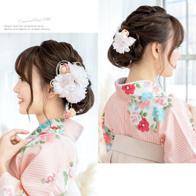 成人式 髪飾り 成人式の髪飾り 2点セット 卒業式 振袖 浴衣 はかま 花