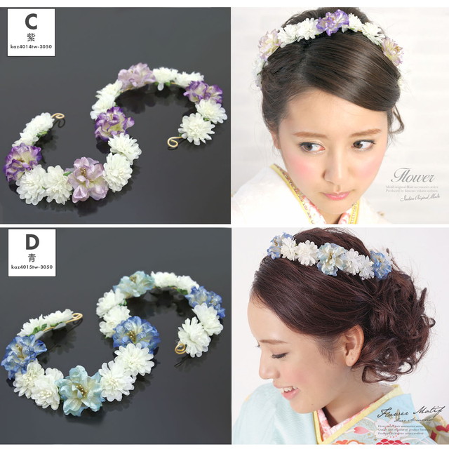 成人式　結婚式　花冠 花冠 花かんむり 紫陽花+ユーカリ「シンプルな花かんむり」成人