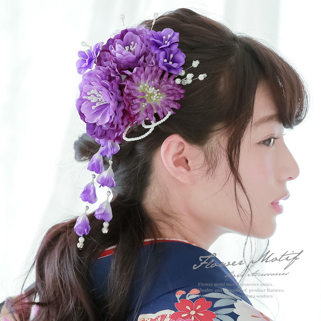 成人式 髪飾り 成人式の髪飾り 2点セット 卒業式 紫 花 フラワー クリアビーズ メタルパーツ パールビーズ 振袖向け 袴 髪留め ヘアアクセサリー 和装