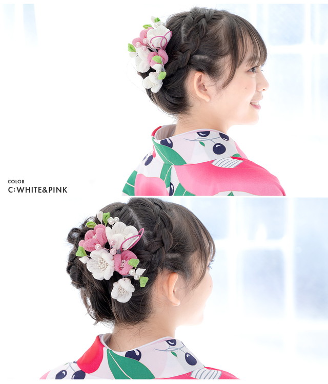 髪飾り 成人式 2点セット 縮緬 水引 コーム パール Uピン 髪留め 髪