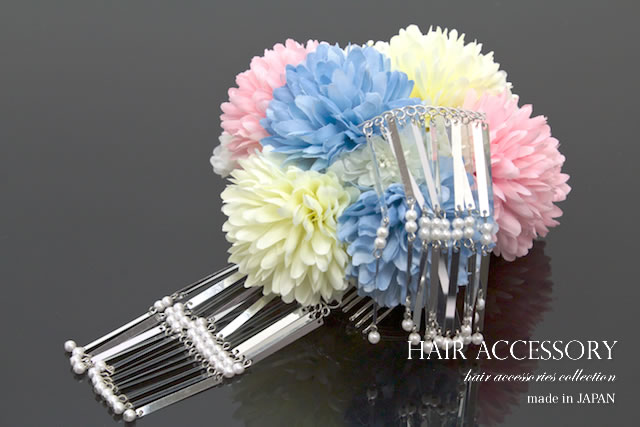 成人式 髪飾り 成人式の髪飾り 青 ピンク ダリア ビラ コーム 髪留め ヘアアクセサリー 袴 浴衣 着物 振袖 卒業式 和装の通販は