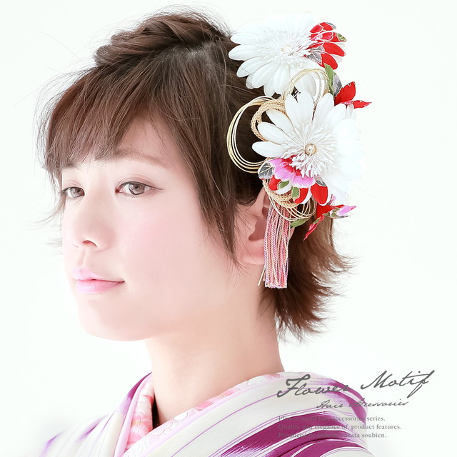 成人式 髪飾り 成人式の髪飾り 2点セット 白 ホワイト 菊 ガーベラ 花 房紐 水引 ラメ コサージュ 卒業式 振袖 袴 前撮り 髪留め ヘアアクセサリー 日本製 和装