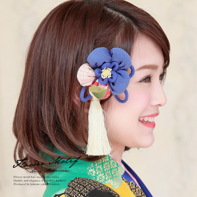 成人式 髪飾り 成人式の髪飾り 成人式 2点セット 藍 青 ブルー 梅 花 フラワー 縮緬 和柄 房飾り 簪 髪留め 髪かざり ヘアアクセサリー 振袖 和装の通販は 7,109円