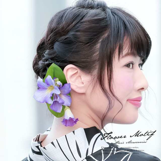 髪飾り 紫 パープル 桔梗 花 フラワー くちばしクリップ 浴衣向き 夏 髪かざり ヘアアクセサリーの通販はau PAY マーケット - SOUBIEN | au PAY マーケット-通販サイト