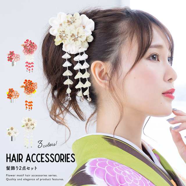 ヘアアクセ 花 かんざし - その他