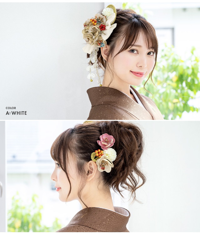髪飾り 成人式 3点セット 椿 ポンポン菊 藤下がり 花 リボン 縮緬 水引 房紐 コーム Uピン 髪留め ヘアアクセサリー 袴 着物 振袖 卒業式 和装_2