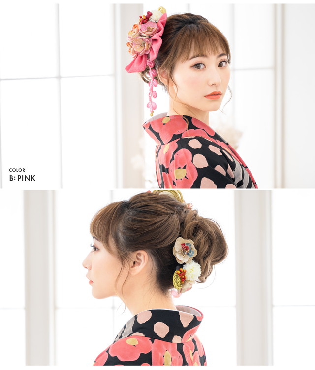 髪飾り 成人式 3点セット 椿 ポンポン菊 藤下がり 花 リボン 縮緬 水引