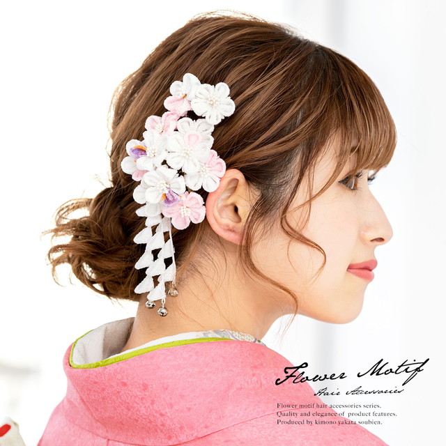 成人式 髪飾り 成人式の髪飾り つまみ細工 2点セット 白 ホワイト ピンク 梅 花 鈴 縮緬 ちりめん コサージュ ぶら飾り コーム Uピン 髪留め 卒業式向け 振袖向け 袴向け ヘアアクセサリー 日本製 和装の通販は 6,908円