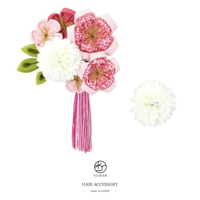 成人式 髪飾り 成人式の髪飾り つまみ細工 2点セット ピンク 白