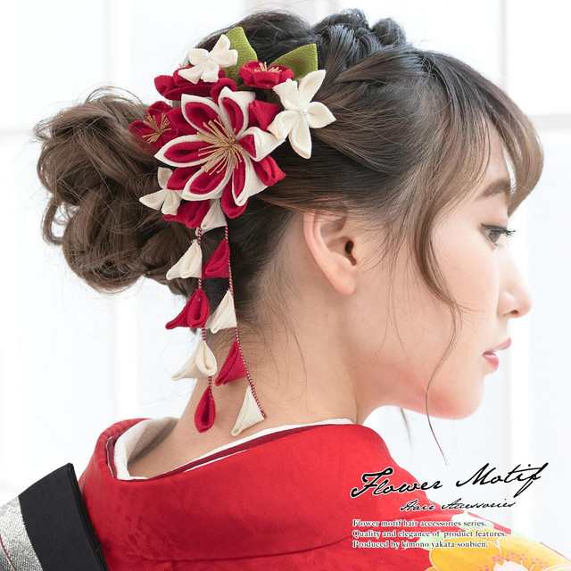 成人式 髪飾り 成人式の髪飾り つまみ細工 3点セット 赤 レッド 白 菊