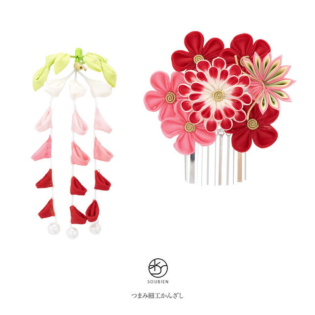 成人式 髪飾り 成人式の髪飾り つまみ細工 簪 かんざし 2点