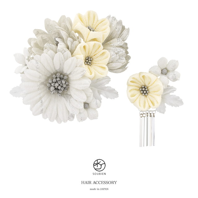 成人式 髪飾り 成人式の髪飾り 2点セット 銀色 シルバー 白