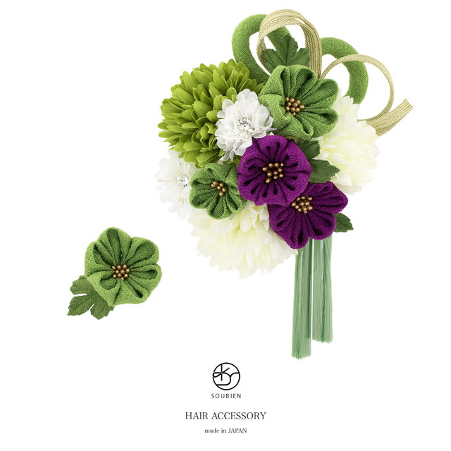 成人式 髪飾り 成人式の髪飾り つまみ細工 2点セット 緑色 グリーン