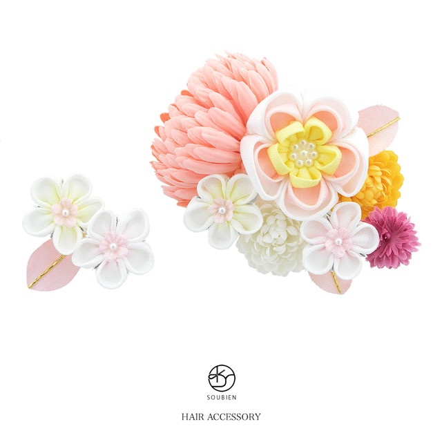 成人式 髪飾り 成人式の髪飾り 2点セット ピンク系 白 ホワイト 梅