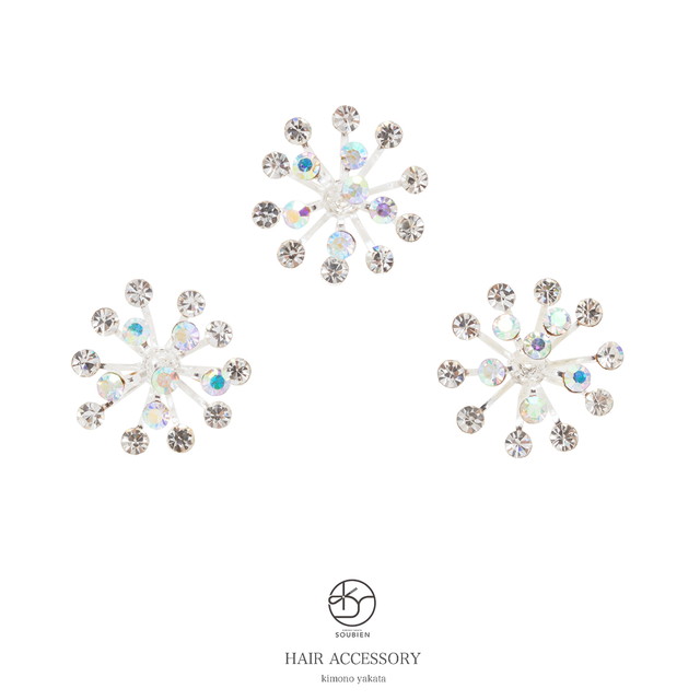 成人式 髪飾り 成人式の髪飾り 卒業式 袴 振袖向け 七五三 シルバー パールビーズ ラインストーン 和装 4,616円