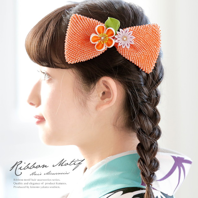 髪飾り リボン 橙色 オレンジ 梅 剣菊 花 りぼん 絞り つまみ細工 コーム 髪留め 成人式向け 卒業式向け 振袖向け 袴向け ヘアアクセサリー 日本製 和装の通販は 7,109円