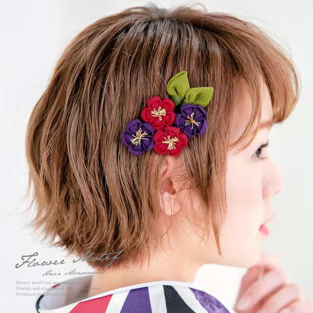 成人式 髪飾り 成人式の髪飾り つまみ細工 6点セット 紫色 パープル 赤 ...