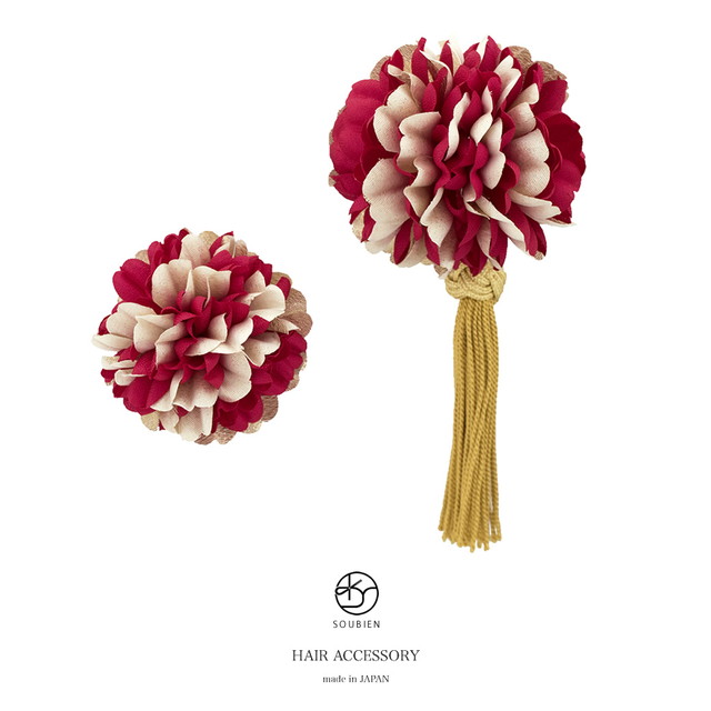 成人式 髪飾り 成人式の髪飾り 2点セット 赤 レッド 金色 ピンポンマム