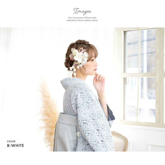 成人式 髪飾り 成人式の髪飾り 2点セット 赤 レッド 白 ホワイト