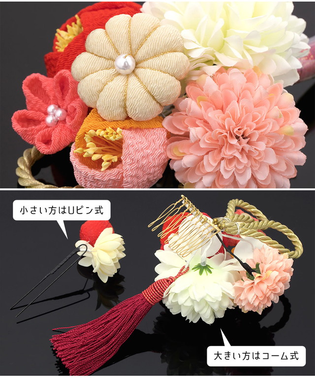 ◇ピンポンマムの布花ブローチ 髪飾り【ピンク】コサージュ 菊 お雛様 