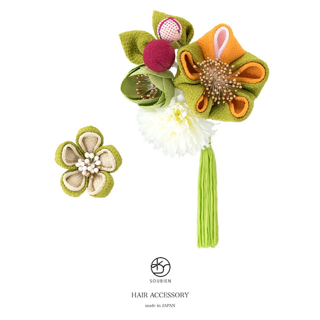 成人式 髪飾り 成人式の髪飾り つまみ細工 2点セット 黄緑 イエローグリーン 橙色 椿 花 ピンポンマム 玉飾り 縮緬 ちりめん コサージュ 房飾り コーム Uピン 髪留め ヘアアクセサリー 振袖向け 卒業式向け 日本製 和装の通販は