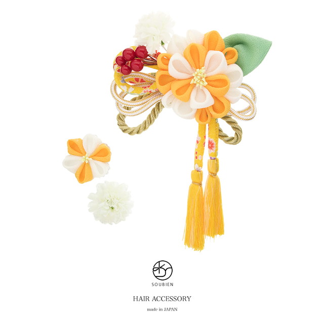 成人式 髪飾り 成人式の髪飾り ３点セット 橙色 オレンジ 白 桜 ピンポンマム 花 南天 組紐 縮緬 つまみ細工 コサージュ 丸ぐけ 房紐飾り コーム Uピン ヘアアクセ 卒業式 日本製 和装 成人式 髪飾り 成人式の髪飾り 3点セット 橙色 オレンジ 白 桜