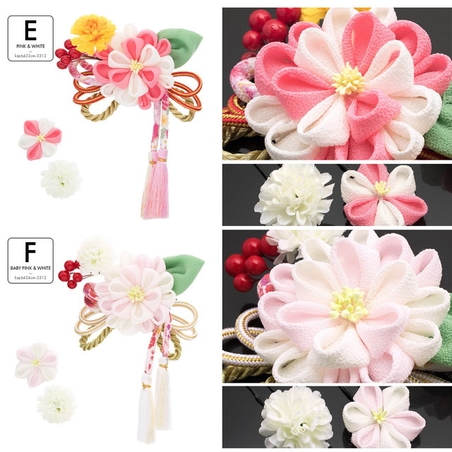 成人式 髪飾り 成人式の髪飾り つまみ細工 ３点セット 紫 赤 オレンジ 白 桜 ピンポンマム 花 南天 組紐 縮緬 コサージュ 丸ぐけ 房紐飾り コーム Uピン ヘアアクセ 卒業式 日本製 和装 成人式 髪飾り 成人式の髪飾り つまみ細工 3点セット 紫 赤 オレンジ