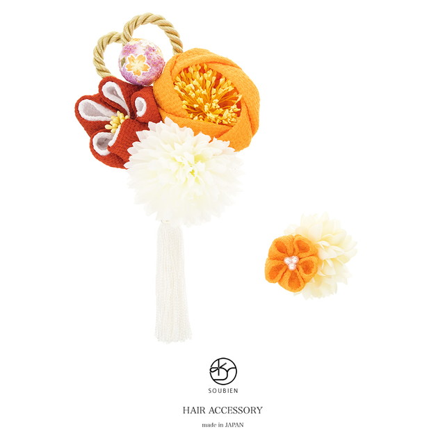 成人式 髪飾り 成人式の髪飾り つまみ細工 ２点セット 橙色 オレンジ 赤茶 白 椿 ピンポンマム 花 玉飾り 組紐 縮緬 コサージュ 房飾り コーム Uピン ヘアアクセ 卒業式 日本製 和装