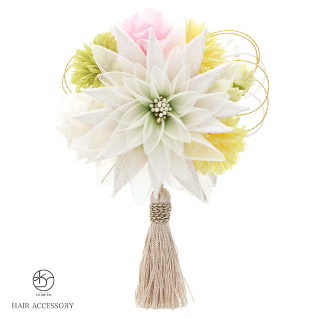 成人式 髪飾り 成人式の髪飾り 白系 ホワイト 黄色 ピンク 菊 ピンポンマム 花 縮緬 ちりめん 水引 房飾り コーム 髪留め 卒業式向け 振袖向け 袴向け ヘアアクセサリー 日本製 和装