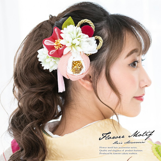 成人式 髪飾り 成人式の髪飾り 2点セット ピンク系 白 椿 ツバキ ピンポンマム 花 玉飾り 組紐 縮緬 ちりめん つまみ細工 房飾り コーム Uピン 髪留め 卒業式向け 振袖向け 袴向け ヘアアクセサリー 日本製 和装