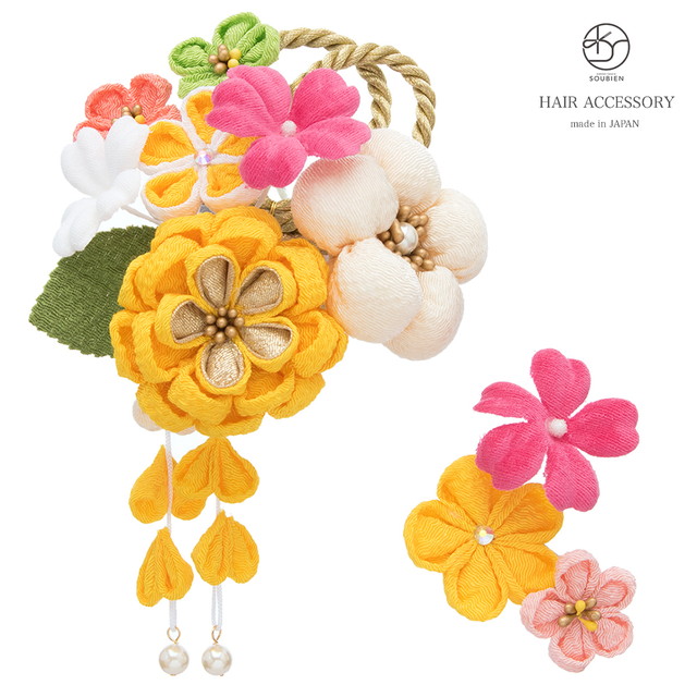 成人式 髪飾り 成人式の髪飾り 2点セット 黄色 イエロー ピンク 梅 菊 花 縮緬 ちりめん 丸つまみ つまみ細工 藤下がり ぶら飾り コーム Uピン 髪留め 卒業式向け 振袖向け 袴向け ヘアアクセサリー 日本製 和装 成人式 髪飾り 成人式の髪飾り 2点セット 黄色 イエロー ピンク 梅 菊