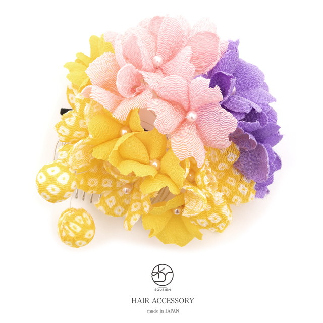 楽天市場】芦田愛菜 着物（七五三7歳）の通販 JAPANスタイル あしだま