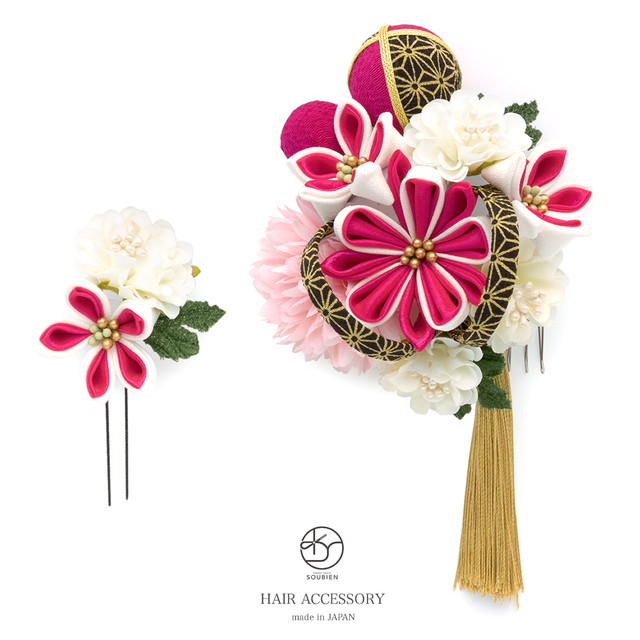成人式 髪飾り 成人式の髪飾り 2点セット ピンク 菊 ピンポンマム 花