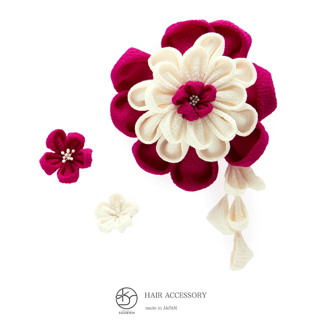 成人式 髪飾り 成人式の髪飾り つまみ細工 3点セット 赤紫系 マゼンタ