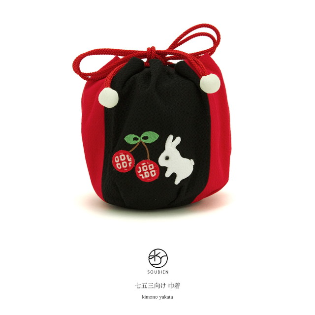 familiar 赤いショルダーバッグ クマとウサギ刺繍 familiar 赤いショルダーバッグ クマとウサギ刺繍 幼稚園バッグ