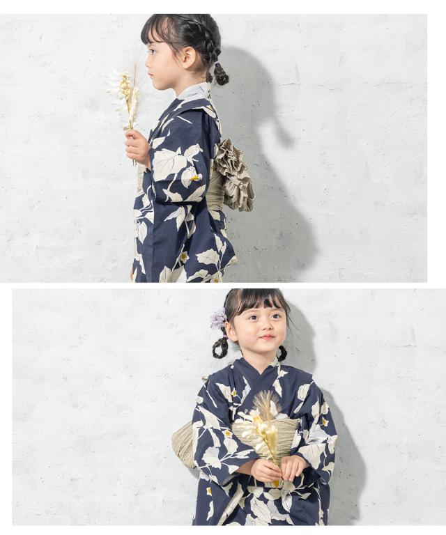 未使用保管品　浴衣　小夜子　綿100% 着付けセット　紺　ネイビー 浴衣セット 2点セット 兵児帯 藍 紺 ネイビー 幾何学 木綿 大人