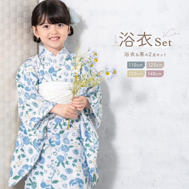 【新作】140cm kids浴衣　1712 Bee des 【浴衣・甚平TIMESALE】 浴衣 セット 3点セット