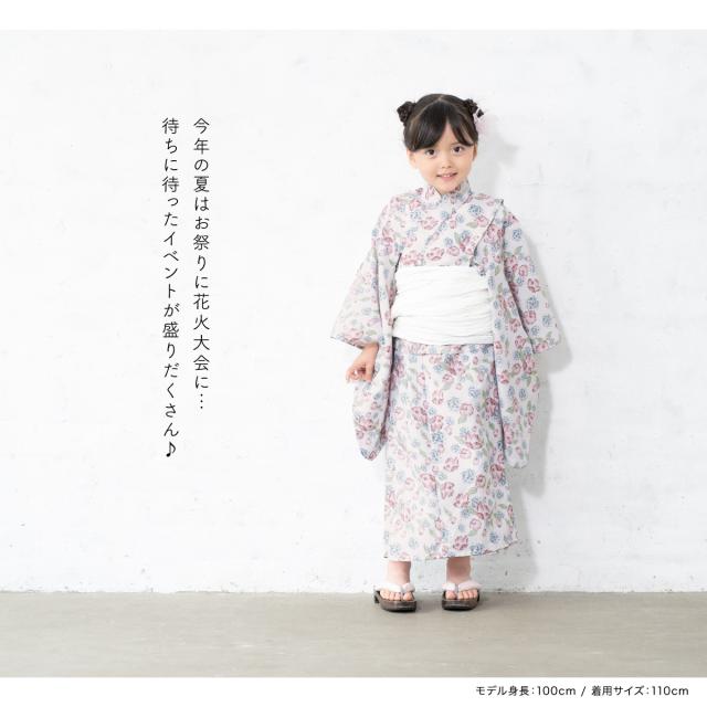 浴衣 子供 女の子 セット 2026 SOUBIENオリジナル 吸水速乾 CoolPass 2