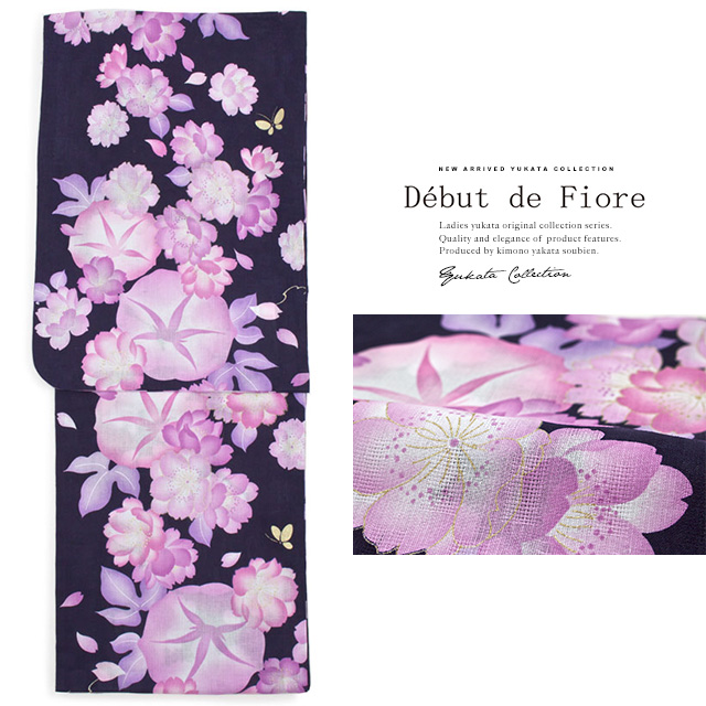 浴衣 レディース Debut de Fiore デビュー・ド・フィオレ 紺 ネイビー 桜 サクラ 朝顔 アサガオ 花 ラメ 綿麻 手染め 手縫い 女性用 仕立て上がり 【Mサイズ】【送料無料】