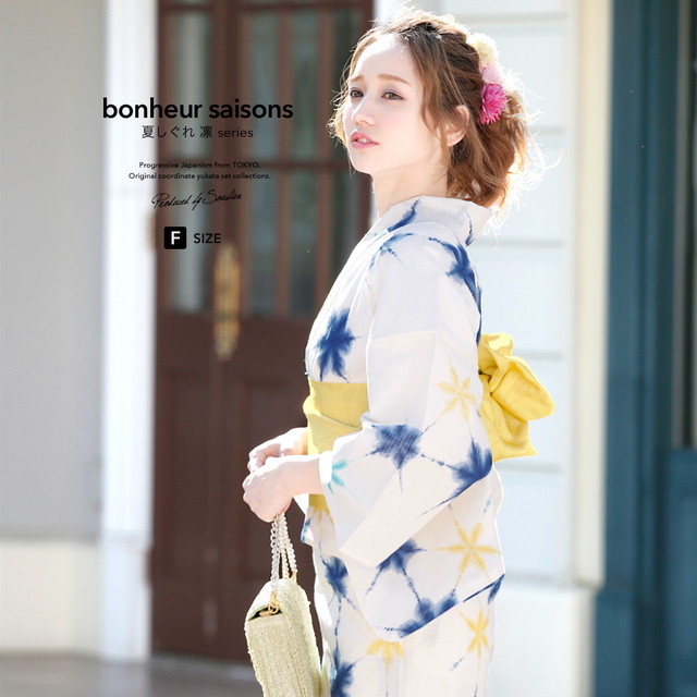 浴衣セット レディース レトロ 作り帯 浴衣セット 大人 3点