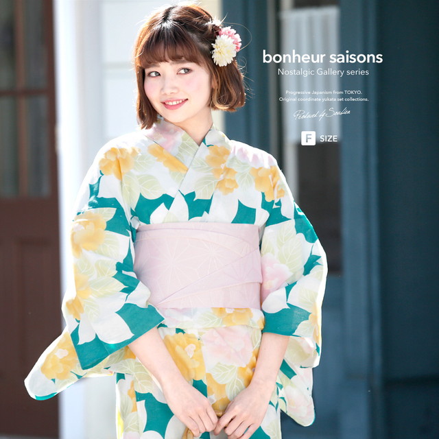 浴衣セット レディース レトロ 浴衣セット 大人 3点セット 緑系 グリーン 黄色 ピンク 椿 花 手捺染 手縫い 綿麻 半幅帯 女性 ボヌールセゾン フリーの通販は 24,990円