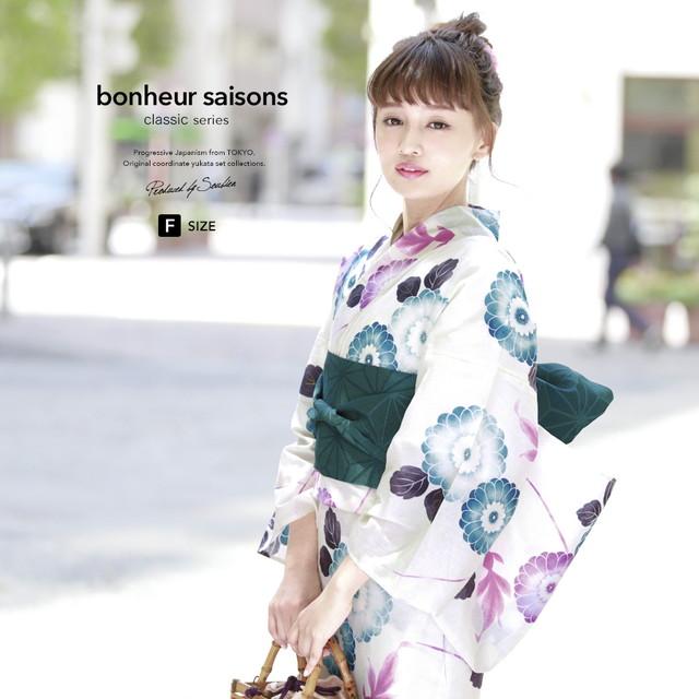 浴衣セット レディース レトロ 浴衣セット 大人 3点セット 白系 ホワイト 紫 緑 菊 花 金魚 流水 ラメ 綿麻 半幅帯 女性 ボヌールセゾン フリー