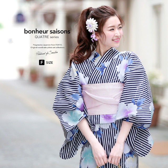 レトロ　レディース　浴衣　セット　身丈153cm　紺　ネイビー　半幅帯　茶色 SOUBIEN 浴衣 レディース セット 作り帯 レトロ 浴衣セット 3点