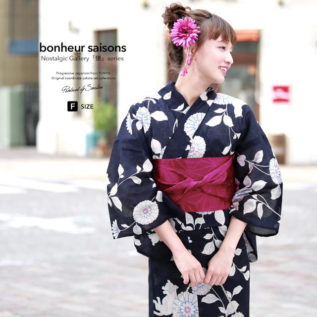 浴衣セット レディース レトロ 浴衣セット 大人 3点セット 紺系 ネイビー 紫系 菊 キク 花 猫 ネコ ねこ 綿麻 半幅帯 女性 ボヌールセゾン フリー