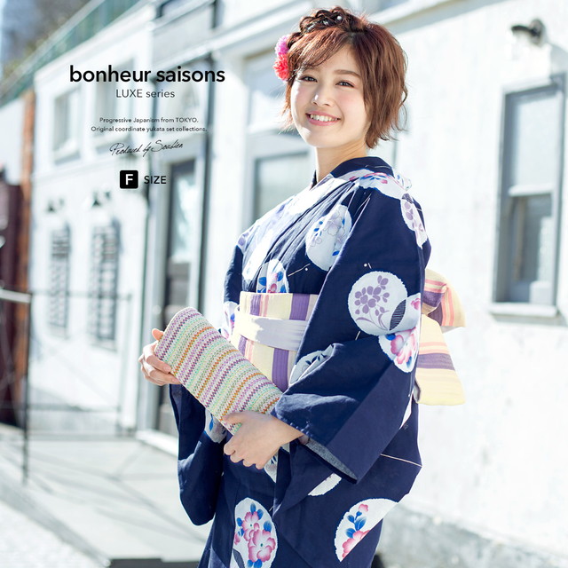 浴衣セット レディース レトロ 浴衣セット 大人 3点セット 紺 ネイビー 白 紫 ベージュ 雪輪 椿 桜 藤 ラメ 綿 半幅帯 女性 ボヌールセゾン フリーの通販は