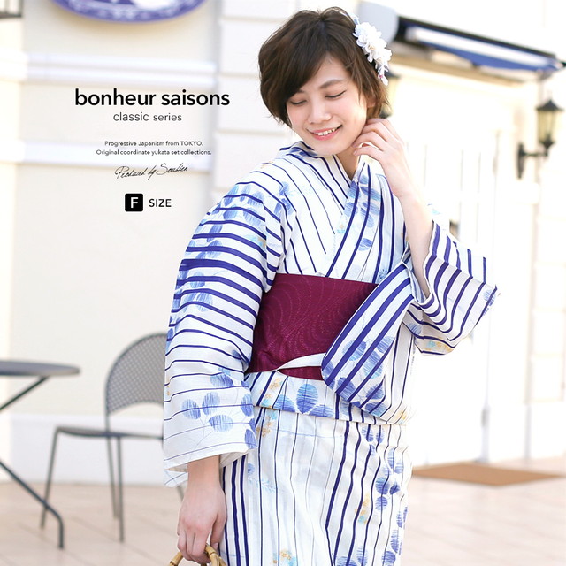 浴衣セット レディース レトロ 浴衣セット 大人 3点セット 白系 ホワイト 青 ブルー 紫系 萩 縞 綿麻 半幅帯 女性 ボヌールセゾン フリーの通販は 24,990円