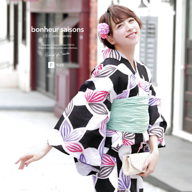 浴衣セット レディース レトロ 浴衣セット 大人 3点セット 黒 ブラック 白 紫 水色 麻の葉風 花 ラメ 綿 紅梅織 兵児帯 女性 ボヌールセゾン フリー