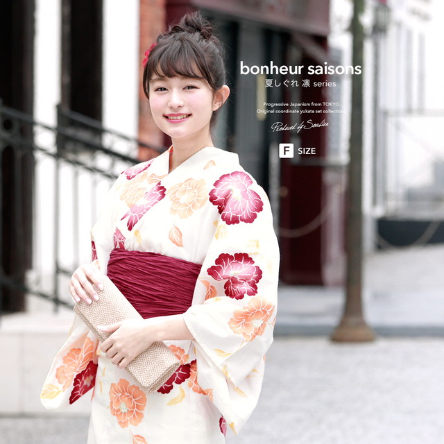 浴衣セット レディース レトロ 浴衣セット 大人 3点セット 白系 ホワイト オレンジ 赤 牡丹 花 綿 紅梅織 兵児帯 女性 ボヌールセゾン フリーの通販は